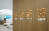 진료실 복도